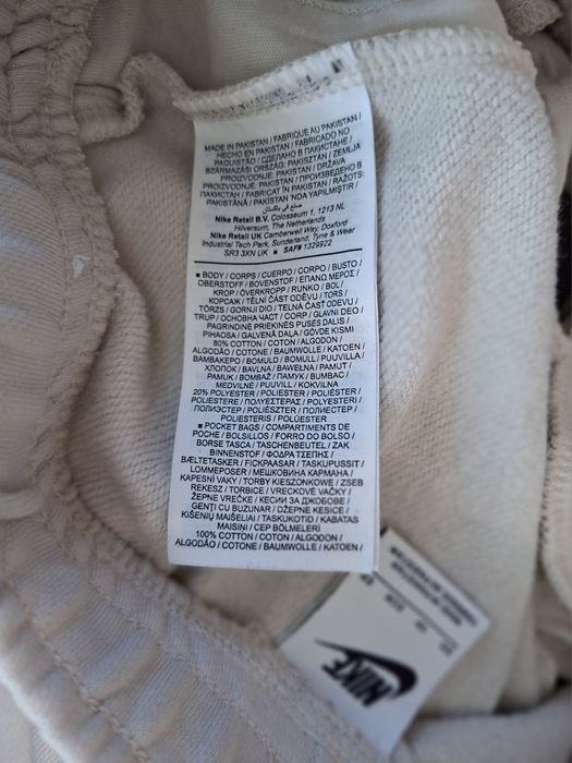Nike-Ориг. Дамско долнище Ново!!!