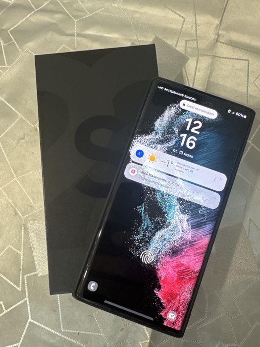 Samsung S22 Ultra, 256 Gb.