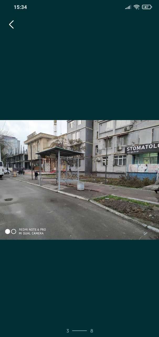 аренда офис или под женский салон
