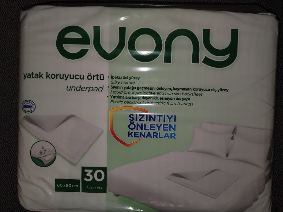 Одноразовая пеленка  Evony
