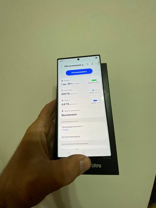 Samsung s23ultra 12 256 gb satiladi puli galishamiz