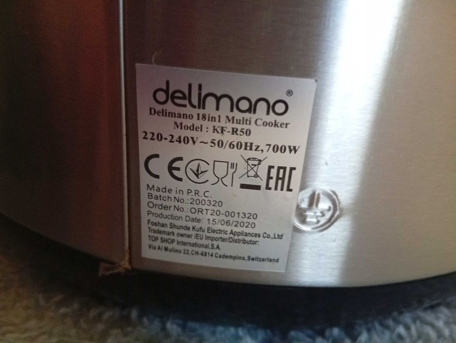 Мултикукър Delimano 18 в 1