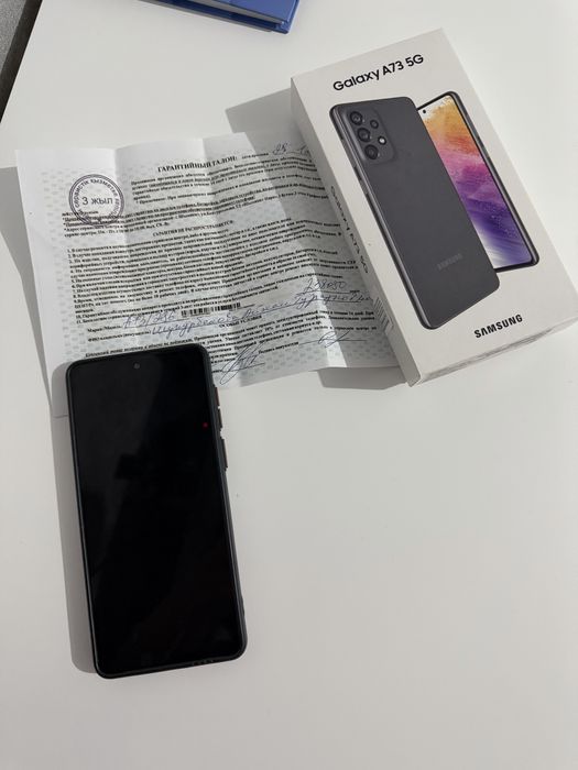Samsung A73 сотовый телефон