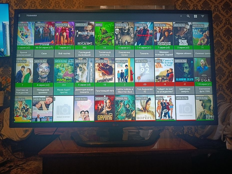 Lg 42 телевизор не смарт