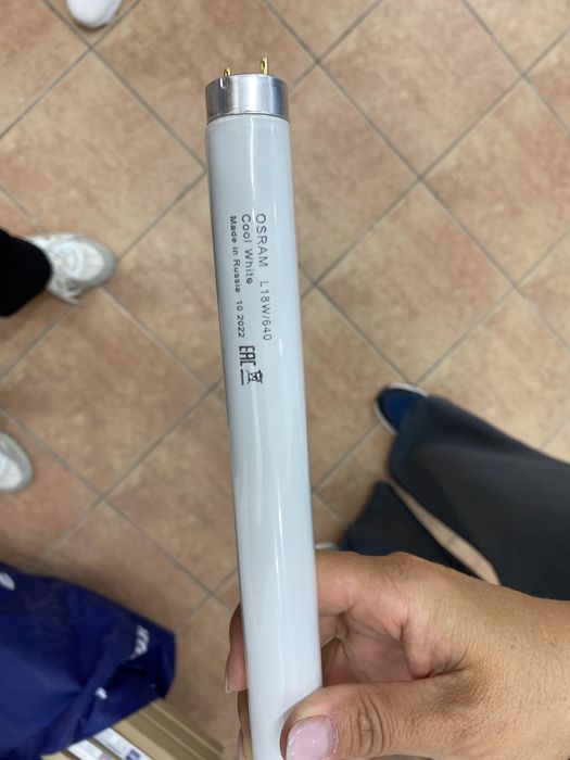 Лампы OSRAM 18W 220V