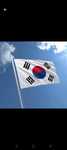 Online Koreys tili