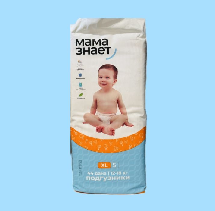 Продам подгузники Мама-знает трусики, 5 размер