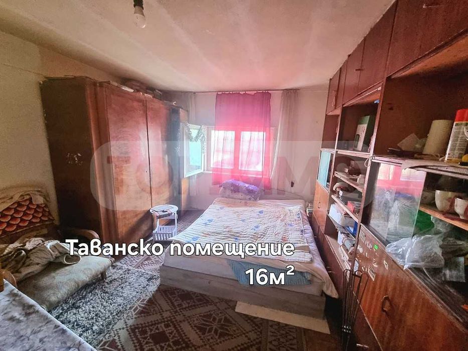 Тристаен апартамент в района на Централна поща