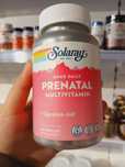 Prenatal vitamins for pregnant, Принатал витамины для беременных