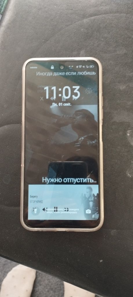 Отличный телефон