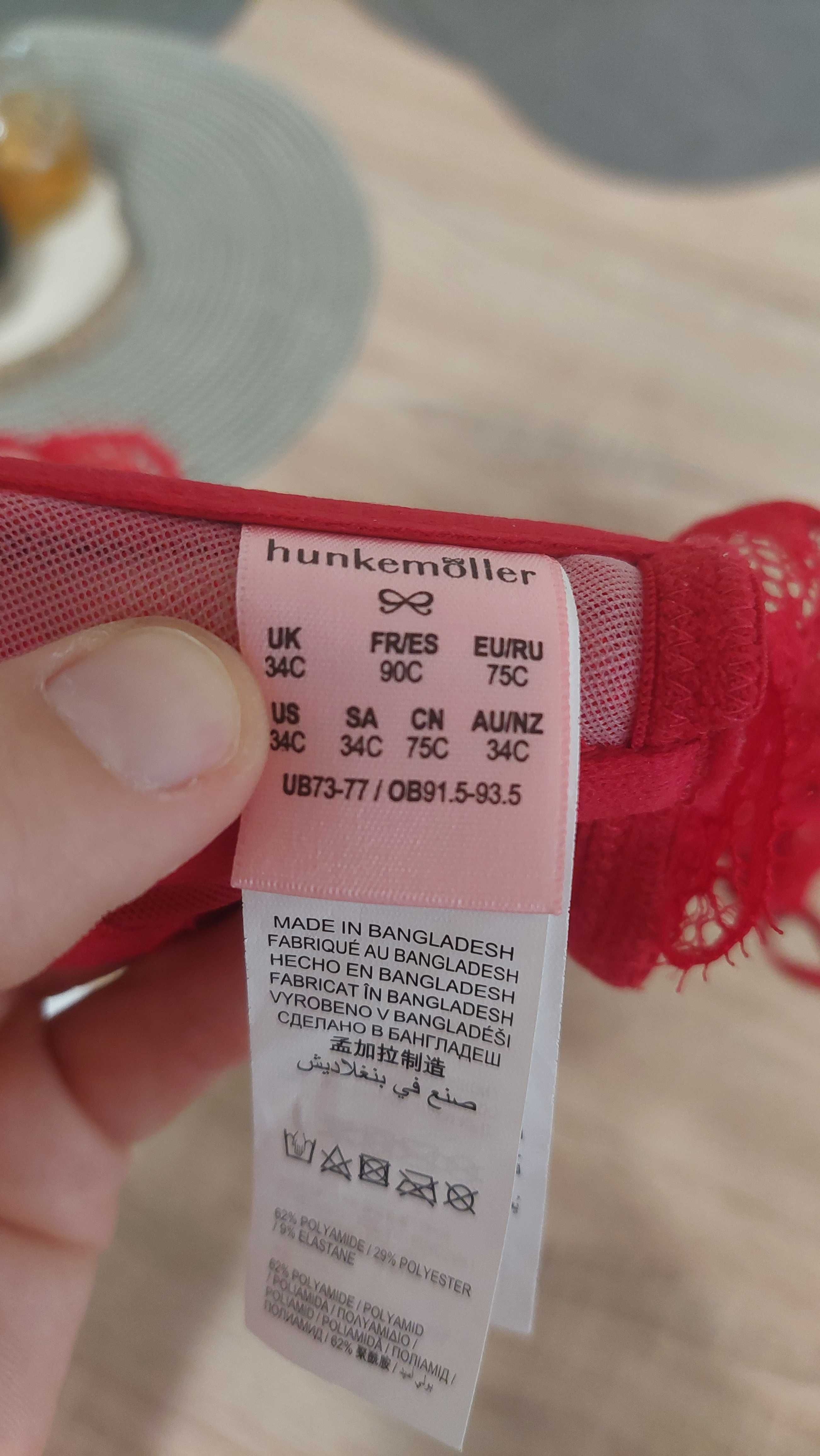 Hunkemoller чисто нов червен сутиен 75B