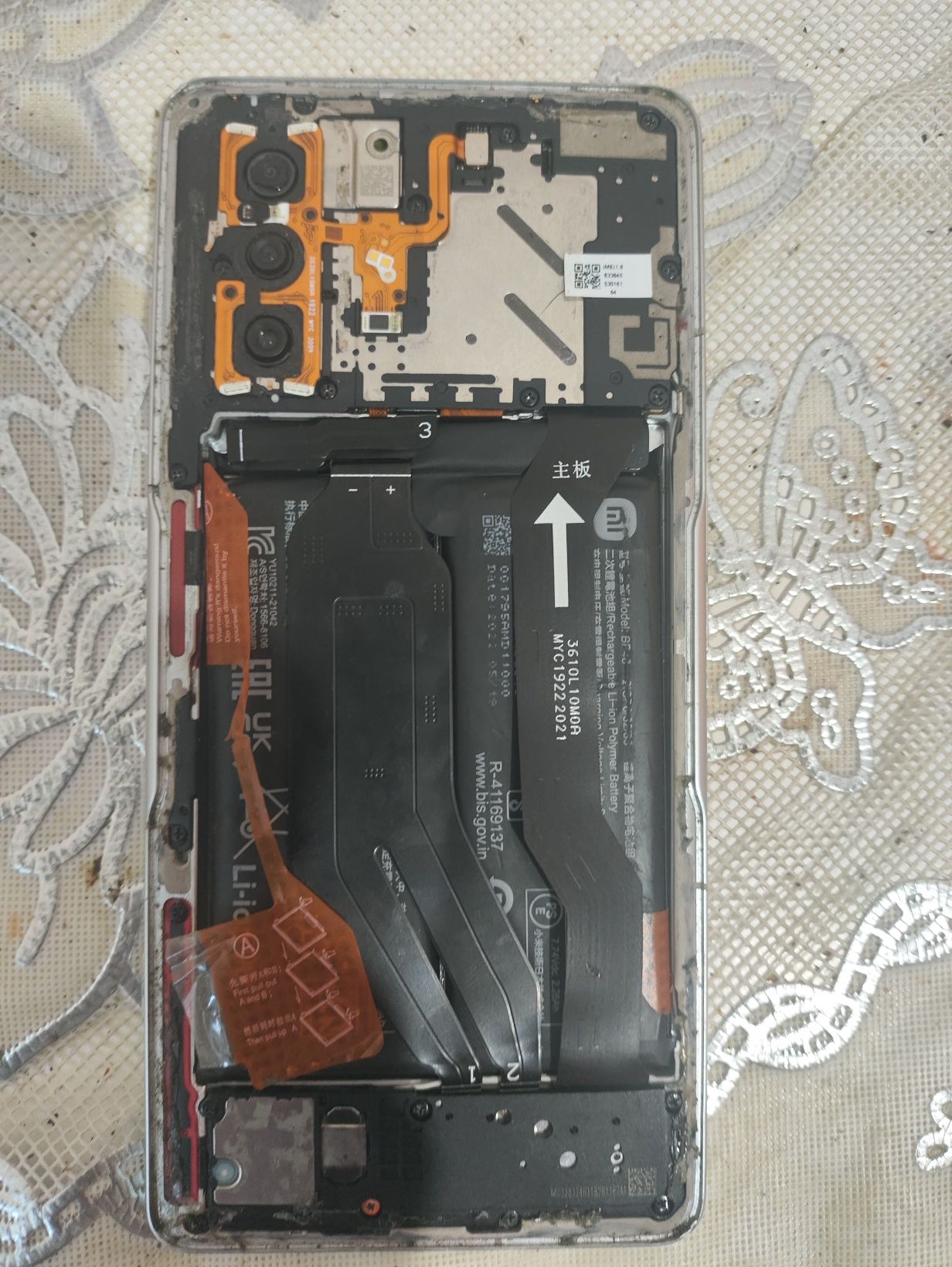 Poco f4gt 12/256