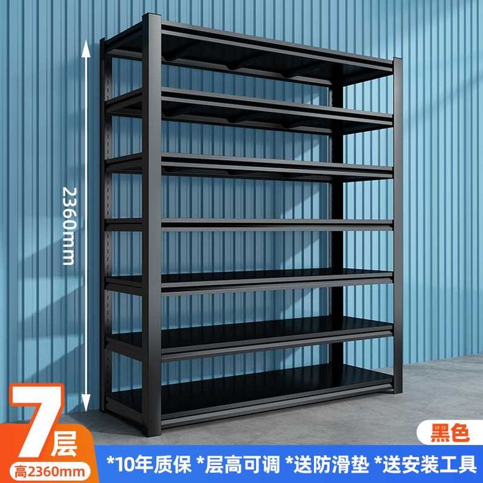 Балкон учун металл стеллаж, мустаҳкам ва танланадиган полкали