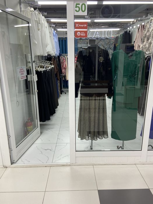 Аренда помещение , Бутик