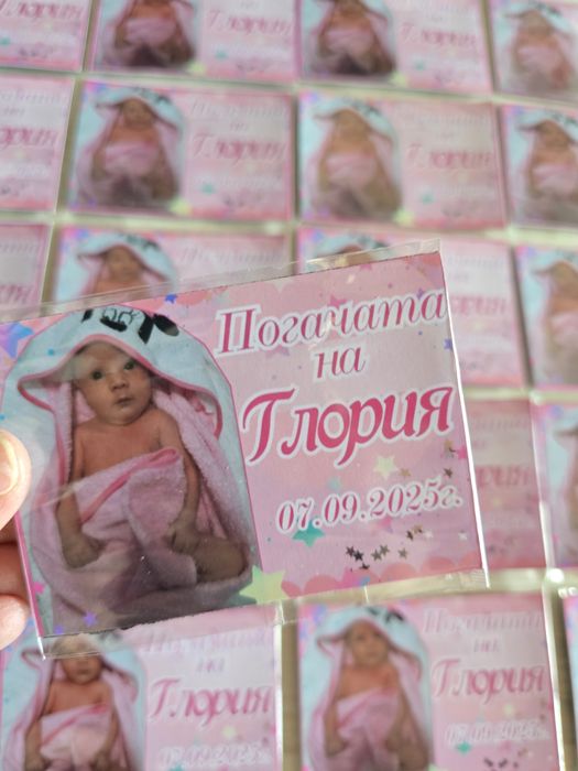 Фото Магнити за-сюнет,рожден ден,кръщение,погача,ученици,учител,сватба