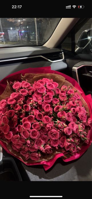 Цветы свежие спрей роза