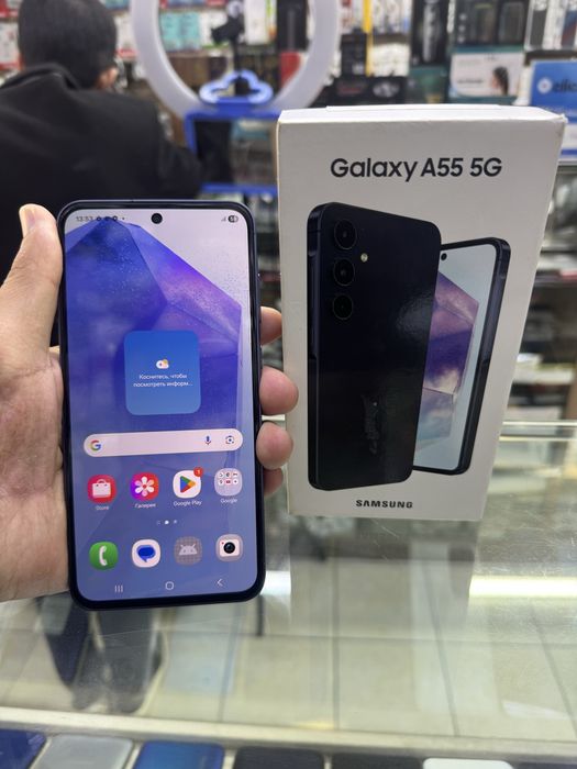 Samsung A55 sotiladi