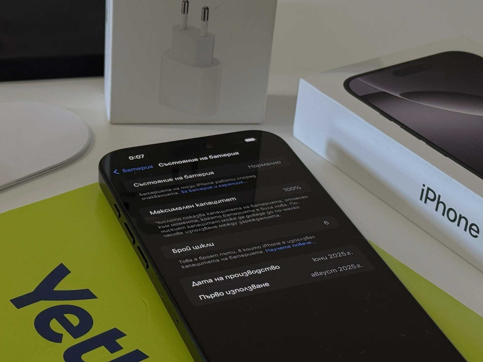 Бартер!НОВ 36м.Гаранция 6 Цикъла iPhone 16 Pro Max 512GB + Зарядно