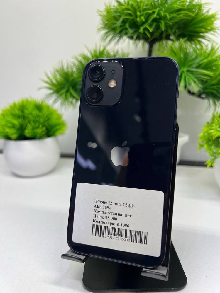 IPhone 12 mini 128gb