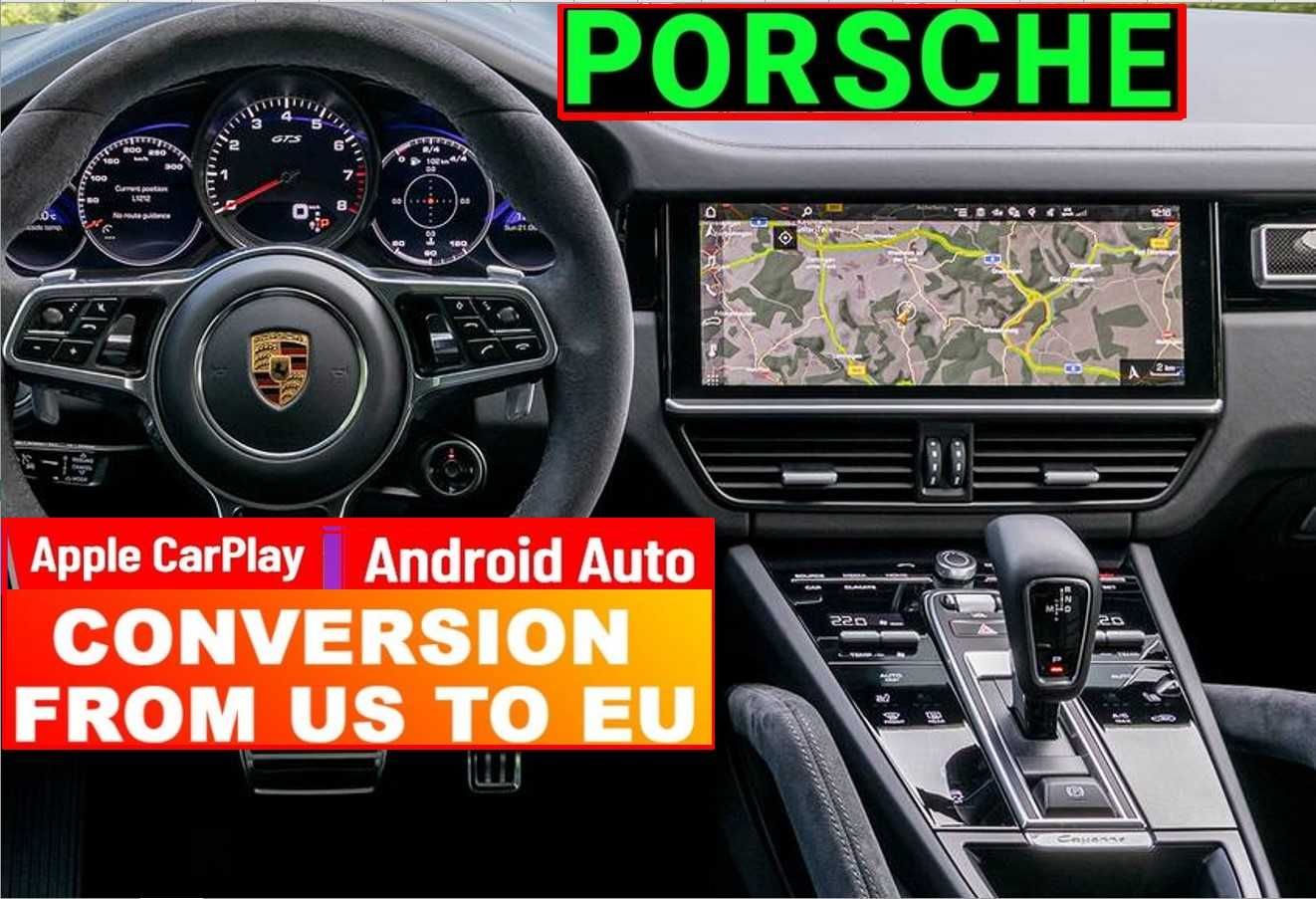 Porsche PCM5.0 Конвертиране карти Us to Eu Apple CarPlay Android Порше