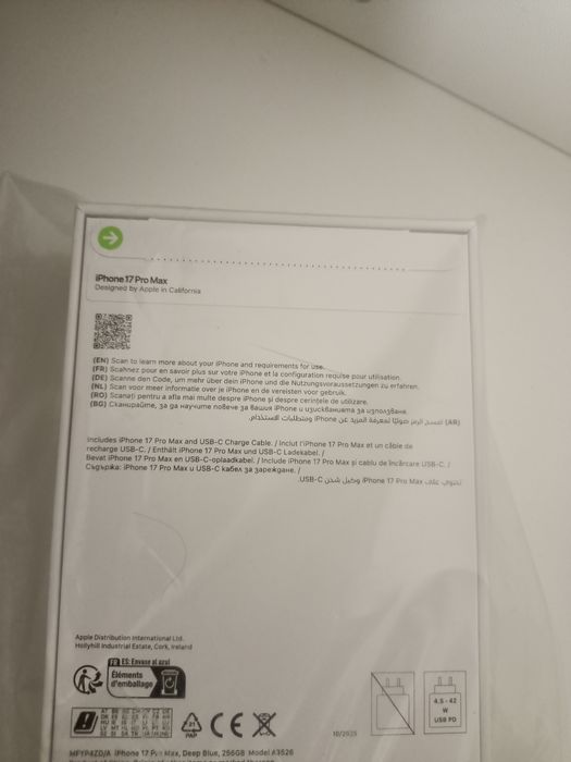 Iphone 17 Pro Max Deep Blue 256gb sigilat, garantie 2 ani Emag