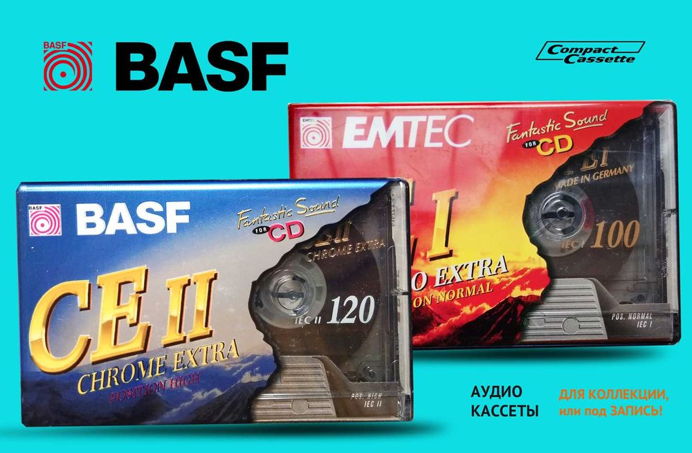 CHROME TAPE CASSETTE кассета аудио хром