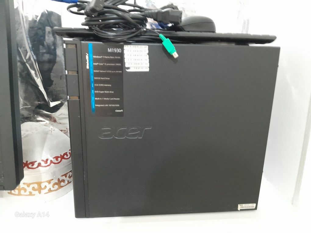 продам компютер 30 к с монитором