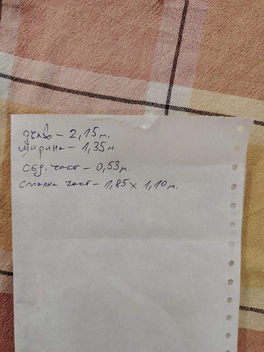 Продавам ъглово канапе