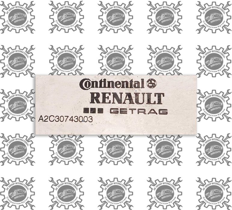 Компютър/Модул скоростна кутия - Dacia/Nissan/Renault - CONTINENTAL