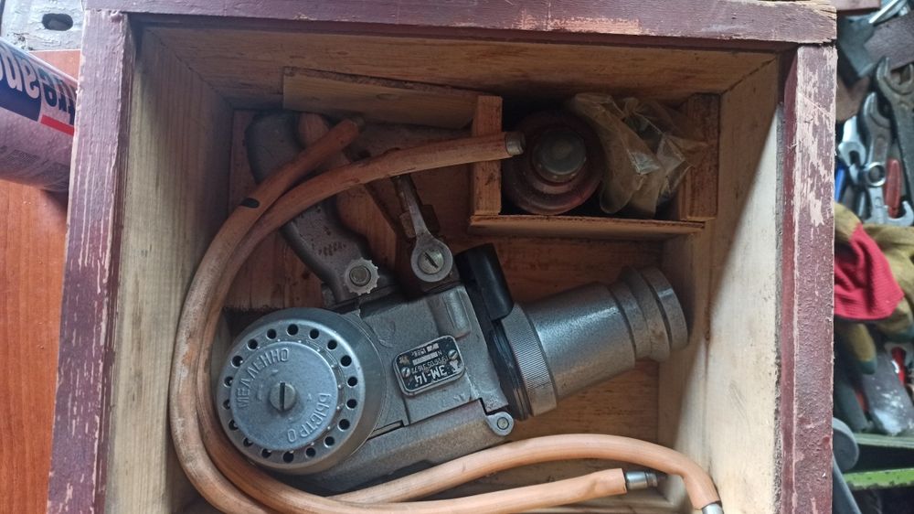 Меттализатор ЭМ-14