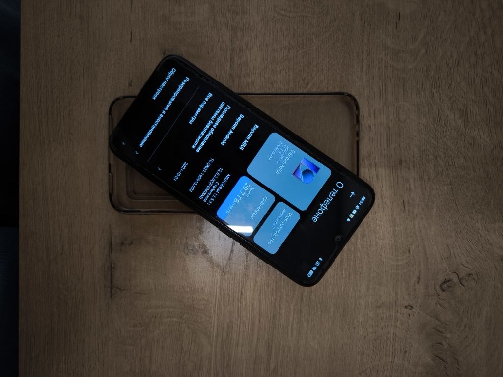 Redmi note 7 and redmi note 10s  обмен