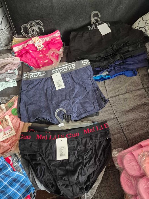 Бельо от затворил магазин