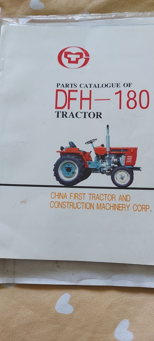 Tractor DFH 180 cu disc și plug