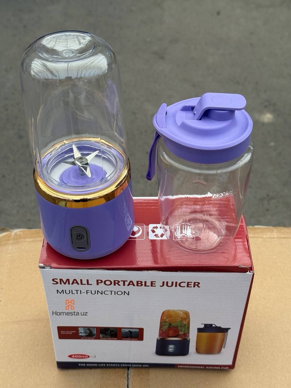 Mini blender blendr мини блендер сокивижималка доставка бесплатная