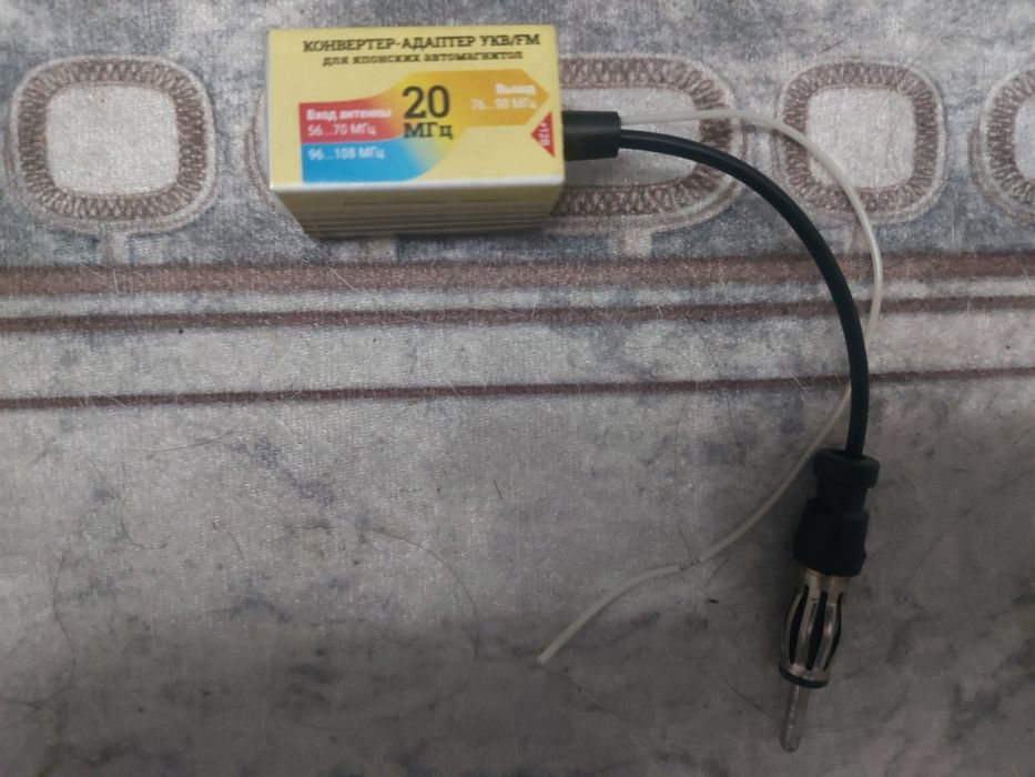 Конвертер адаптер FM для магнитофонов