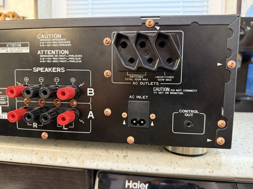 Pioneer A-602 стерео усилвател