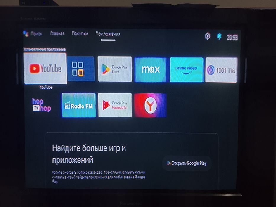 Box Tv sotiladi srochni