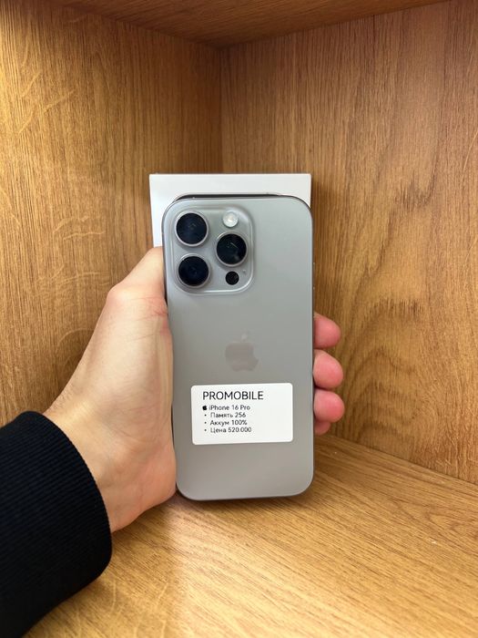 Iphone 16 pro айфон 16 про