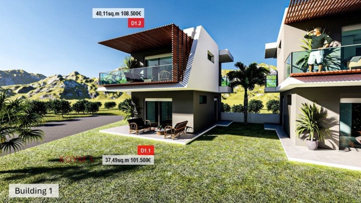 Продажба 2-стаен  37m²