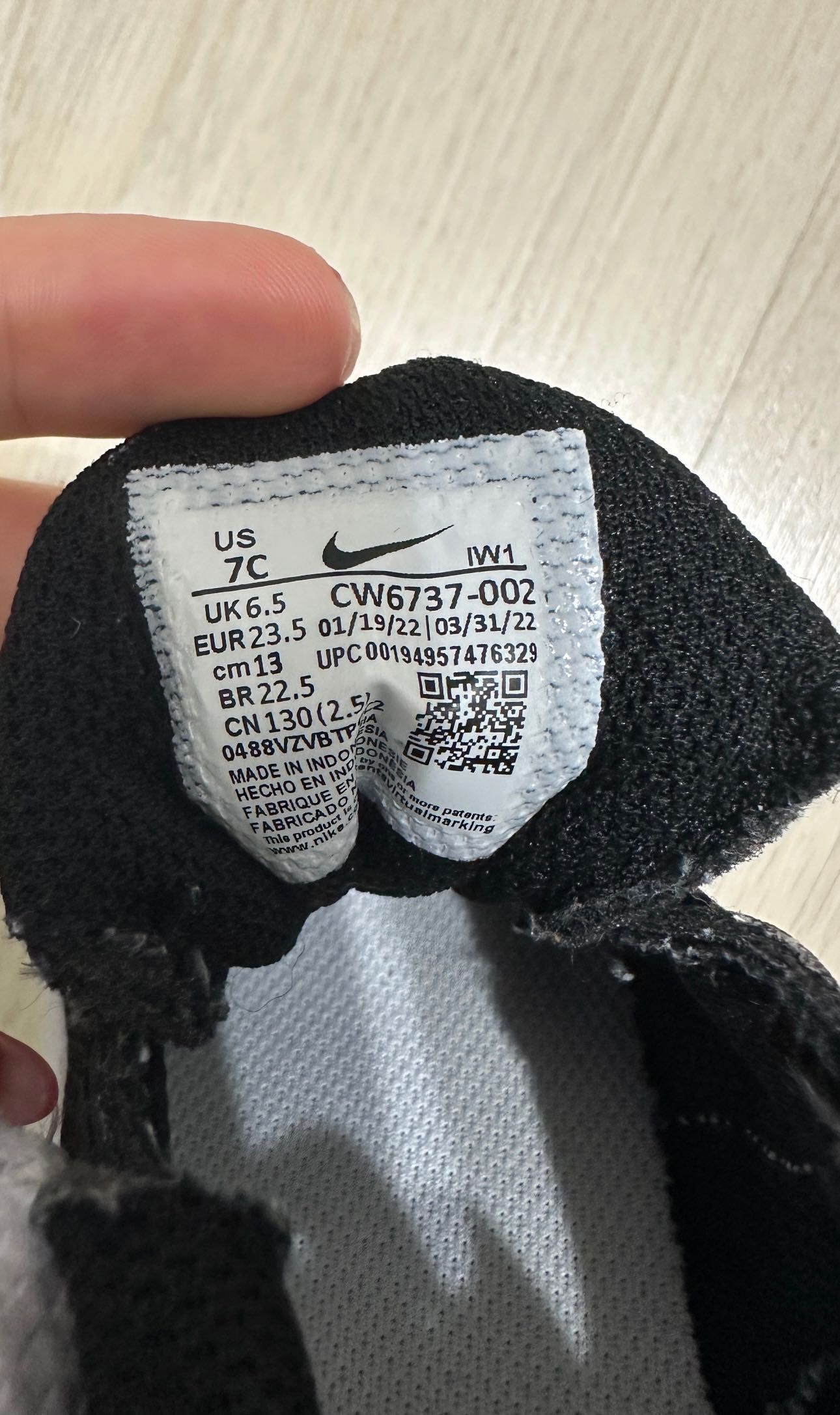 Оригинални детски маратонки Nike
