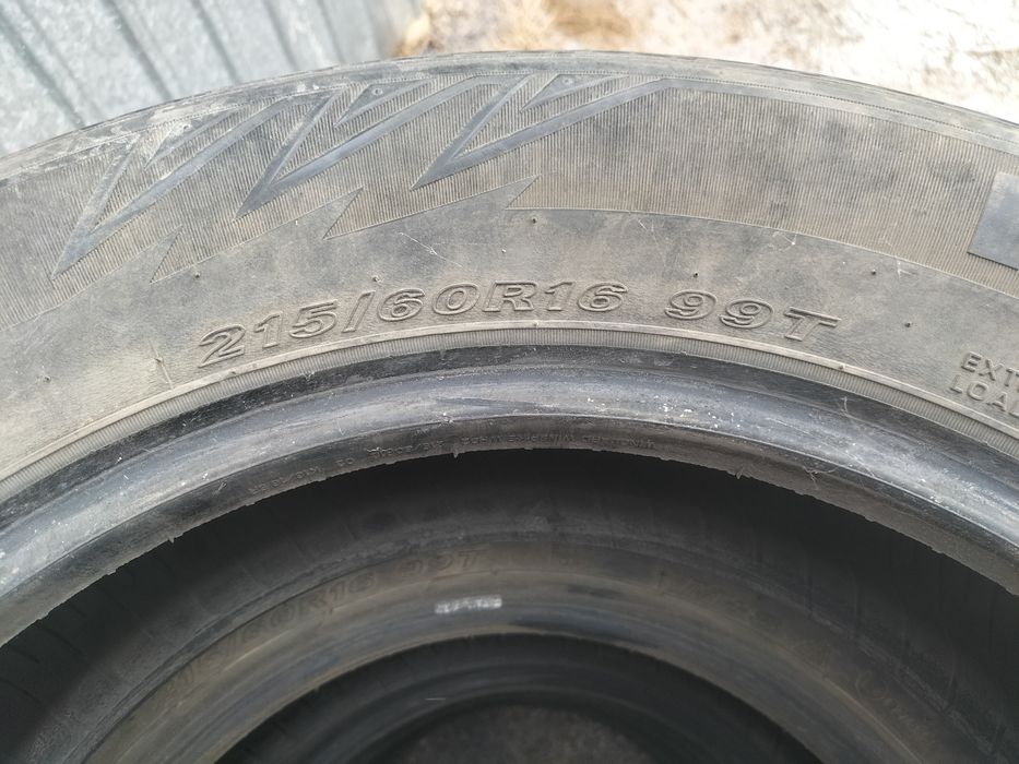 Шины комплект на 16