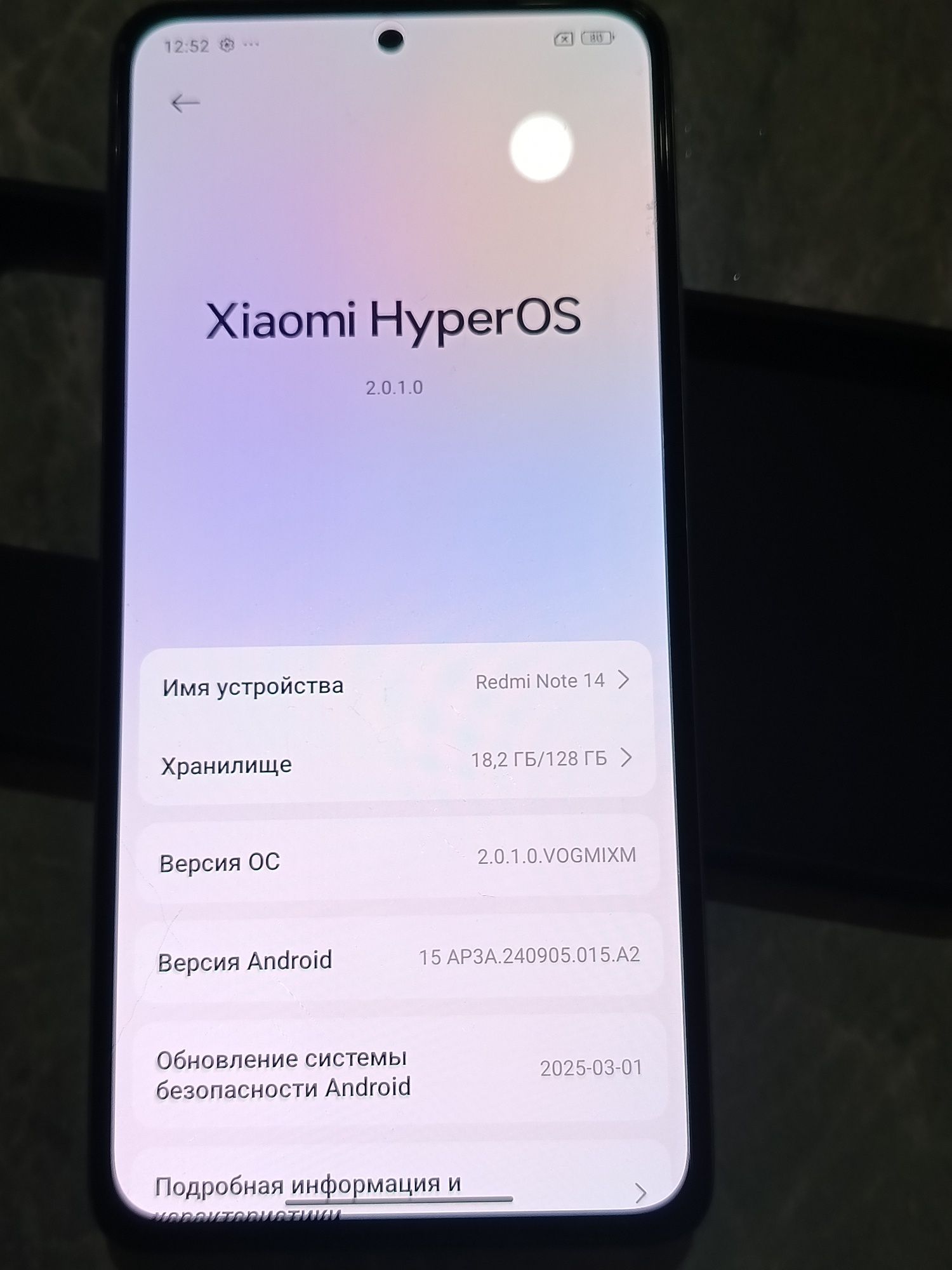 Redmi not 14 ,  128gb