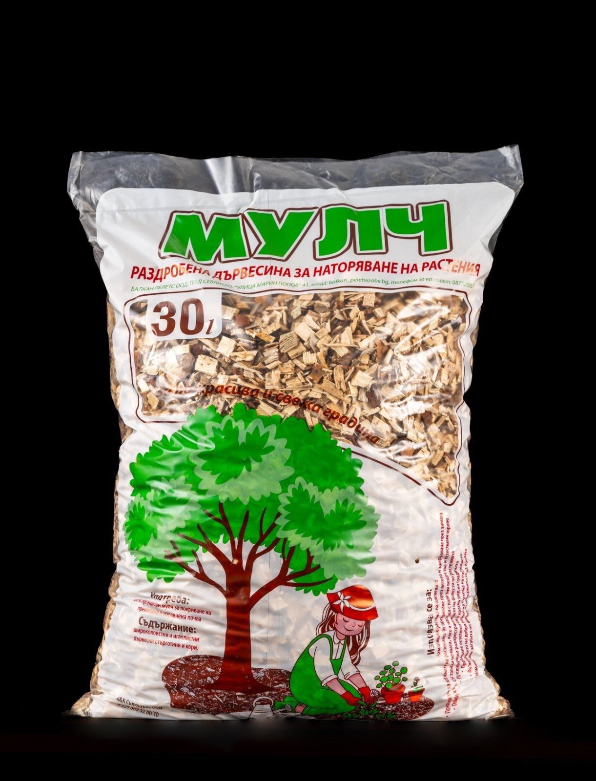Мулч 30литра чувал