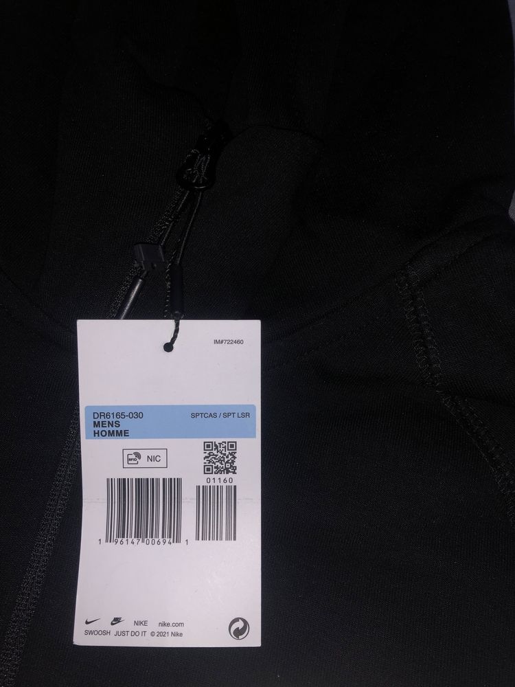 Nike tech reflective