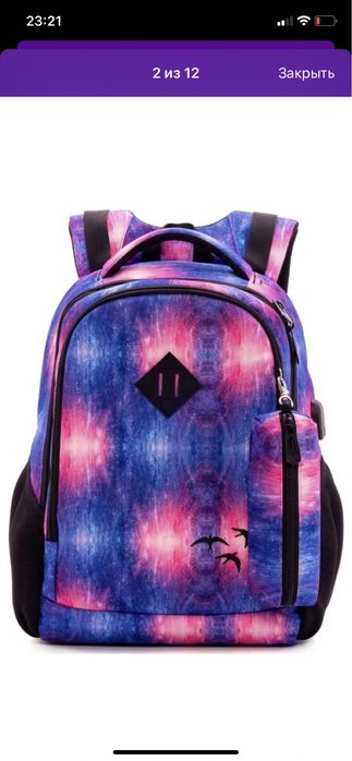 Рюкзак в школу новый