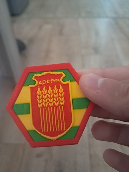 Продавам лабкойни