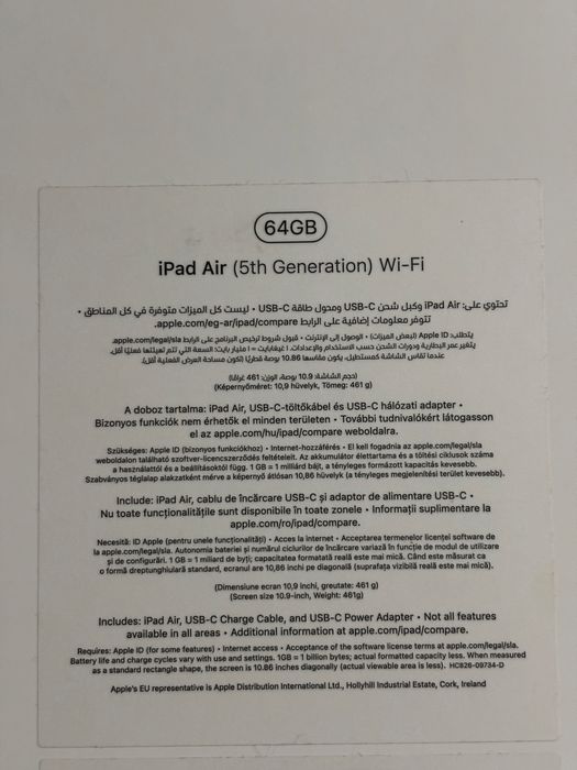 Tableta ipad air 2022