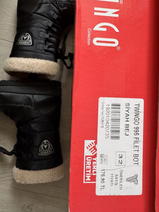 Детски ботуши - 32 номер