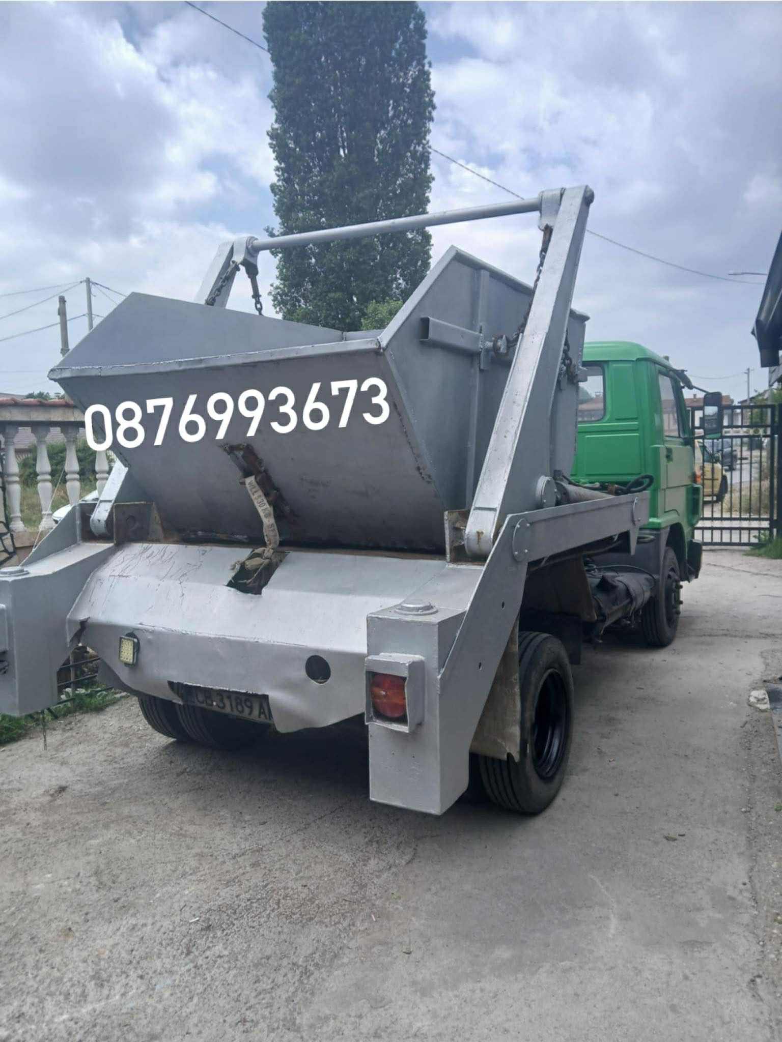 Контейнери за отпадъци