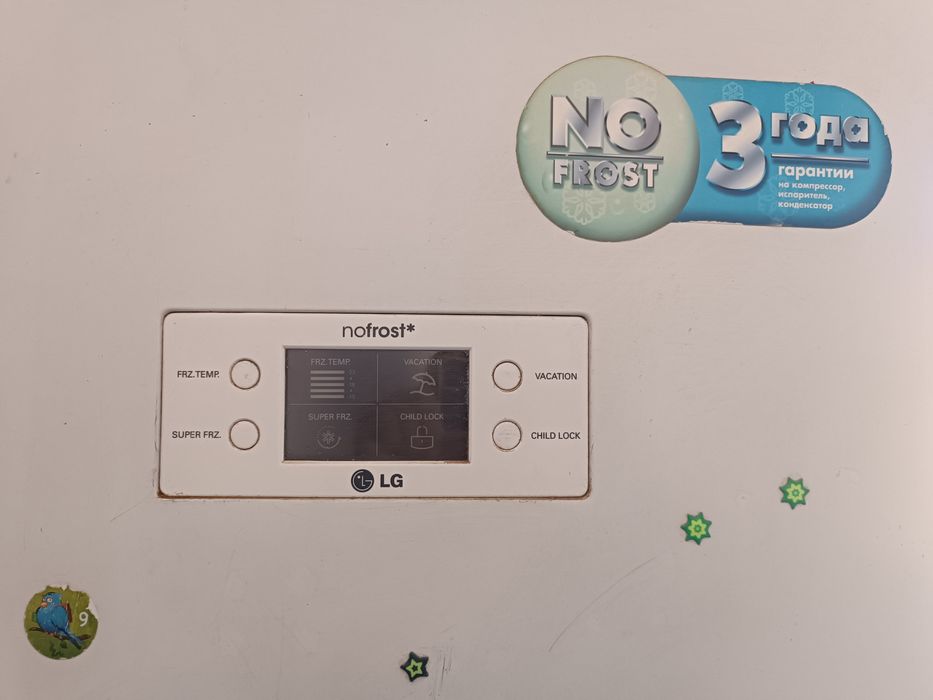 Бу холодильник LG   мотор поменять